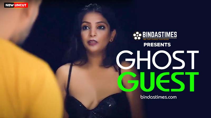 Ghost Guest